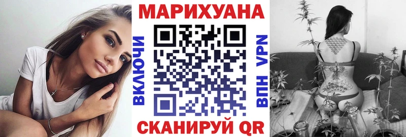 Купить наркотики Староминская Галлюциногенные грибы  ГАШИШ  МАРИХУАНА  A PVP 