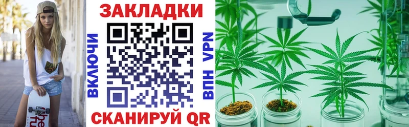 Меф Староминская
