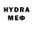 КЕТАМИН VHQ Madena Bennett