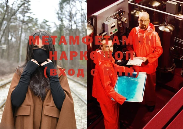 твердый Белокуриха
