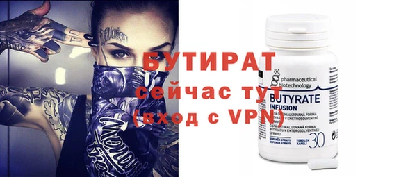крисы Белоозёрский