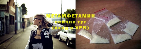 МДПВ Пестово