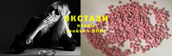 МДПВ Пестово