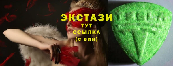 твердый Белокуриха