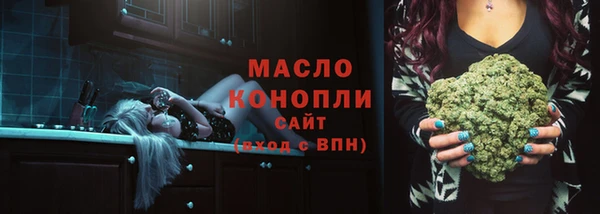 гашиш Беломорск