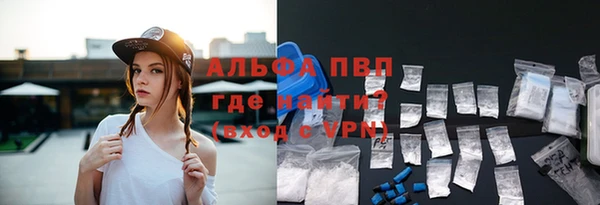 крисы Белоозёрский
