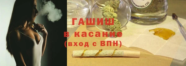 меф VHQ Переславль-Залесский