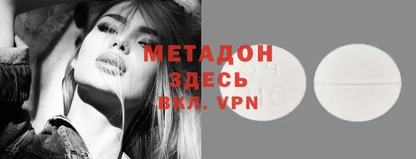 крисы Белоозёрский