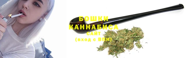 меф VHQ Переславль-Залесский