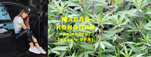 гашиш Беломорск