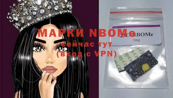 герыч Богданович