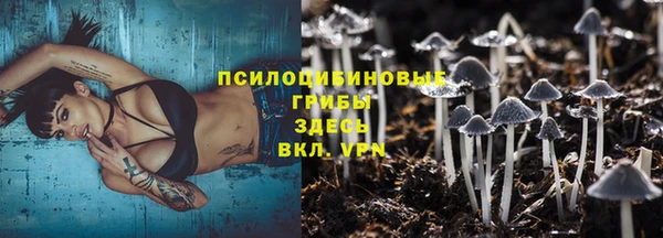 меф VHQ Переславль-Залесский