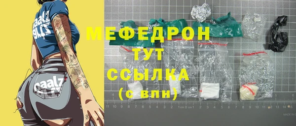 МДПВ Пестово