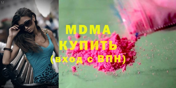 крисы Белоозёрский