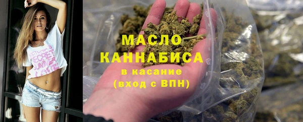 гашиш Беломорск