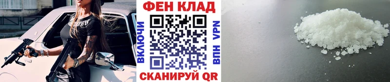 hydra ССЫЛКА  Староминская  Метамфетамин витя 